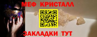 экстази Краснодар