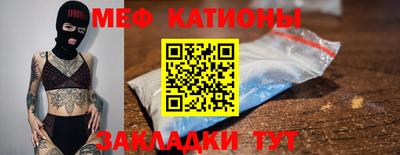 МДПВ Краснознаменск
