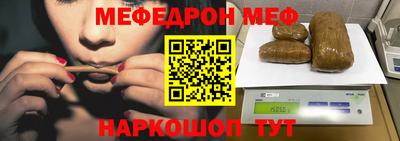 МДПВ Краснознаменск