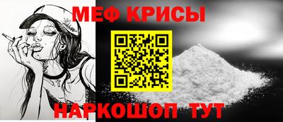 МДПВ Краснознаменск