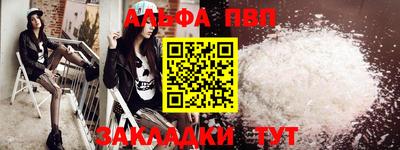 экстази Краснодар
