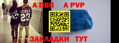 экстази Краснодар