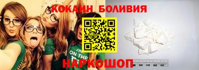 прущая мука Краснокаменск