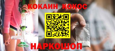 МДПВ Краснознаменск