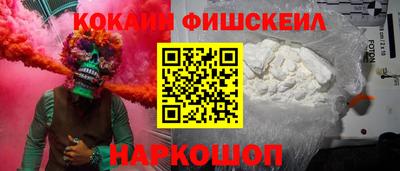 МДПВ Краснознаменск