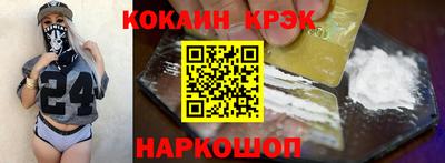 экстази Краснодар