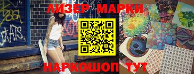 МДПВ Краснознаменск
