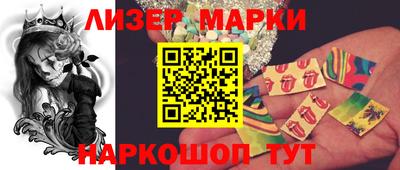 МДПВ Краснознаменск