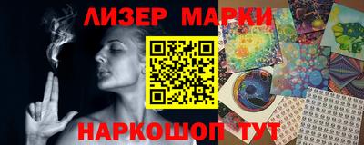 экстази Краснодар