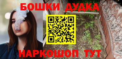 экстази Краснодар