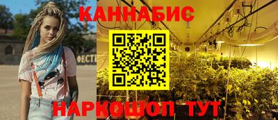 прущая мука Краснокаменск