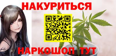 прущая мука Краснокаменск