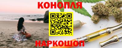 экстази Краснодар