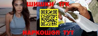 экстази Краснодар