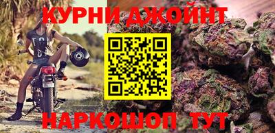 МДПВ Краснознаменск