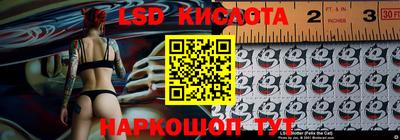 экстази Краснодар