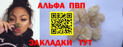экстази Краснодар