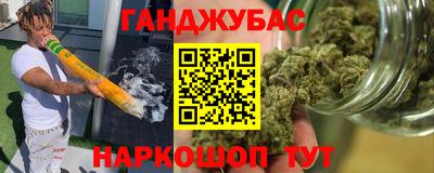 экстази Краснодар