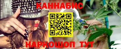 прущая мука Краснокаменск