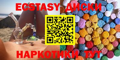 МДПВ Краснознаменск