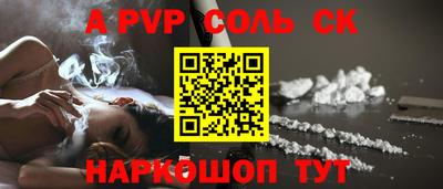 экстази Краснодар