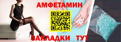 МДПВ Краснознаменск