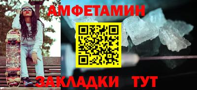 МДПВ Краснознаменск