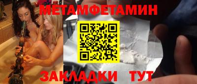 МДПВ Краснознаменск