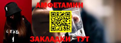 МДПВ Краснознаменск