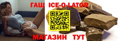 экстази Краснодар