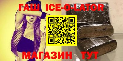 экстази Краснодар