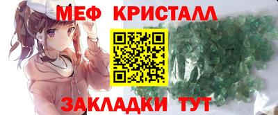 экстази Краснодар