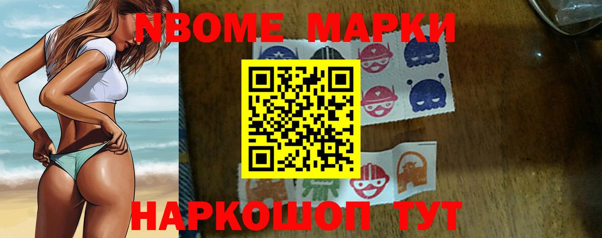 Видное  LSD-25 экстази кислота  Вход с VPN 