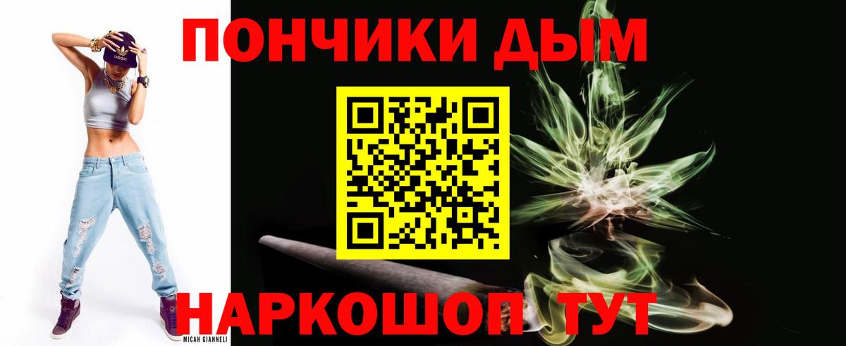 Марихуана сатива  Шишки марихуана гибрид  Марихуана конопля  Видное  Шишки марихуана конопля  Вход с VPN 